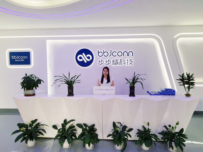 Brand new experience, the upgrade of Bubujing Technology Park allows customer...